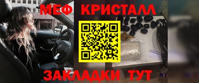 экстази Волгодонск