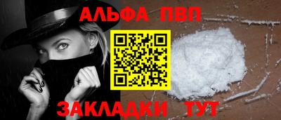 экстази Волгодонск