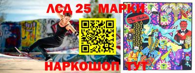 бутик Волжский
