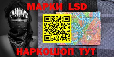 экстази Волгодонск
