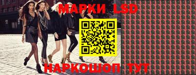 мефедрон Волжск