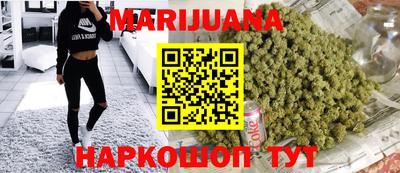 экстази Волгодонск