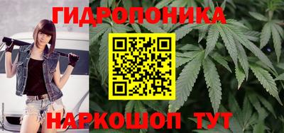 мефедрон Волжск