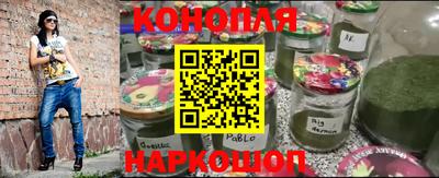 мефедрон Волжск