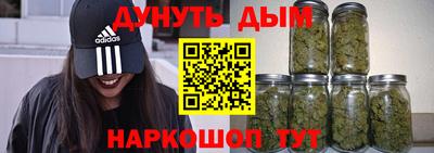 бутик Волжский