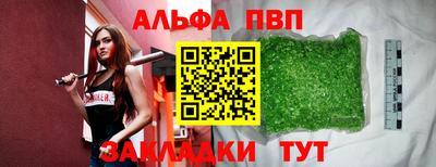 экстази Волгодонск