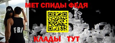 экстази Волгодонск