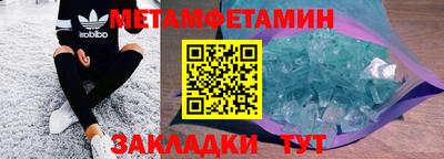 экстази Волгодонск
