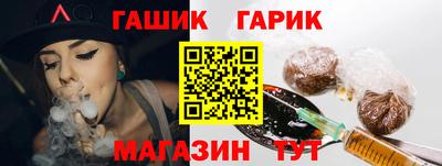 мефедрон Волжск