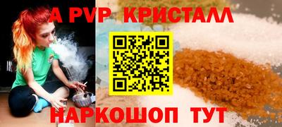 экстази Волгодонск
