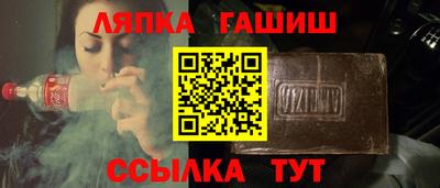 экстази Волгодонск
