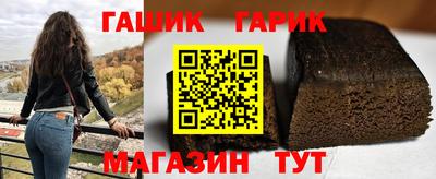 бутик Волжский