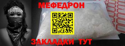 бутик Волжский
