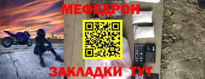 бутик Волжский