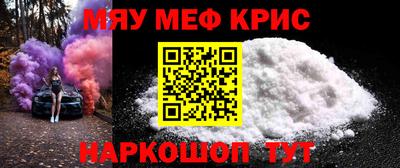 экстази Волгодонск